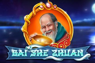Bai She Zhuan